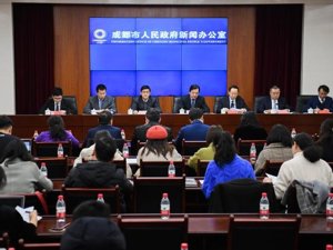 成都将从五大方面提升税收营商环境