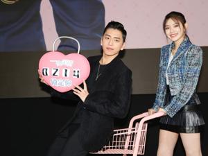 情人节档上映四部爱情片 都被《流浪地球》“吊打”了