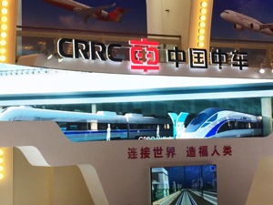 中车金租获批开业 专注于轨道交通装备的租赁及金融服务