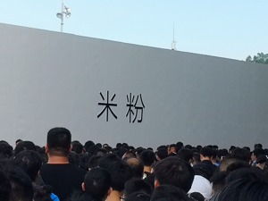 小米9各款或3499起直冲5000元，缺钱的米粉以后只能当红米粉咯？