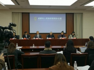 加速对标国际化 成都“三城三都”三年建设行动计划出炉