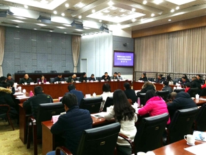小微企业减税降费福利咋领?四川省税务局这次召集的座谈会讲明白了