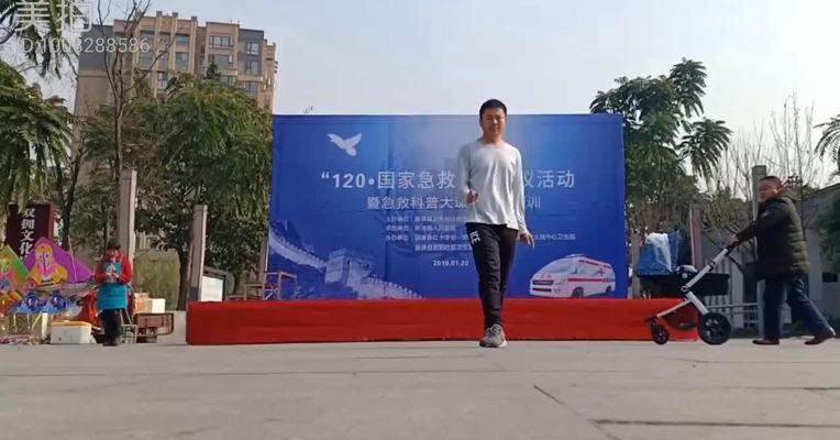 成都是以不息为体、以日新为道，坚持初心、和谐温馨、包容创新的“大家庭”文化。