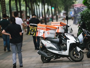 滴滴将聚焦出行主业，非主业“关停并转”  裁员2000人