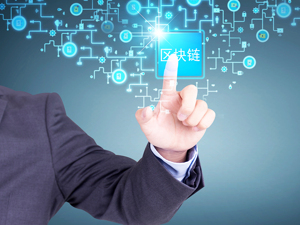 摩根大通发行摩根币：锚定美元  用于涉及支付的区块链应用