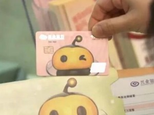 你的压岁钱去哪儿了？有人这样做，收益率最高15%！大人、小孩都在“抢”...