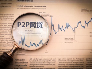 揭秘“网贷”如何变“网骗”：自建资金池大发假标的