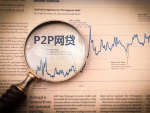 公安机关对380余个网贷平台立案侦查，“联壁金融”“理财咖”等案件主要嫌犯已被批准逮捕