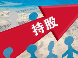 74家基金公司打响加仓“信号弹” 162只权益基金已满仓运作