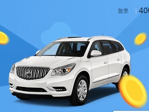 传人人车暴力裁员、几近破产，人人车回应：这是谣言