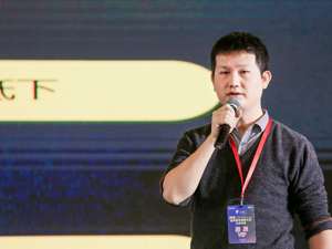易项科技CEO、以太创服副总裁吴臣羽：创业成功率十万分之一  信息鸿沟最残酷