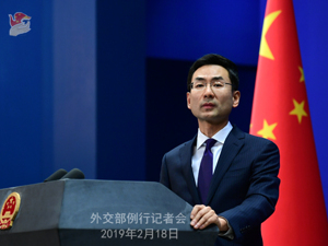 外交部回应西班牙银行大规模冻结华人账户：领事司已提出交涉