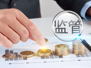 银保监会：2018年末商业银行核心一级资本充足率11.03% 同比上升0.28个百分点