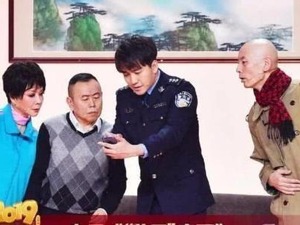 北京电影学院：撤销翟天临博士学位