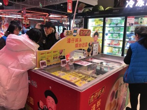 正月十五“闹元宵” 老字号借新零售认识年轻人