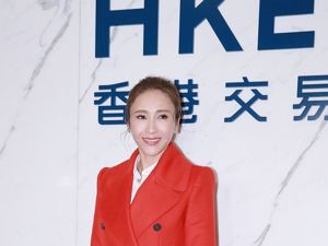 港星黎姿登上港股主板 公司市值8亿港元