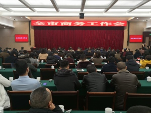 对标世界城市 成都服务业预期目标力争两位数增长