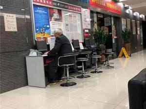 股民又跑步进场了？券商营业部真实情况是这样的…