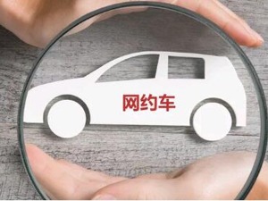 滴滴探索边界的R-Lab裁员，或涉及两三百人，今日已给出赔偿方案