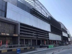 黄怒波的诗意远方与中坤停摆的残酷现实