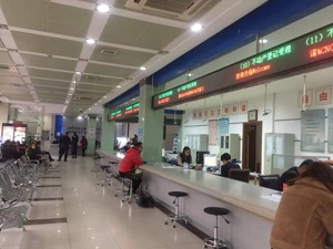 税务总局推进房地产交易备案共享   “双合同”等违规操作将无处遁形