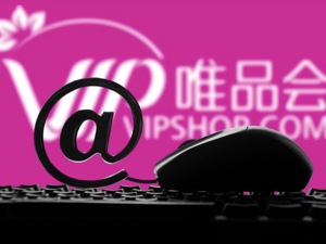 唯品会2018Q4财报：净营收261亿元 京腾日均贡献23%新客