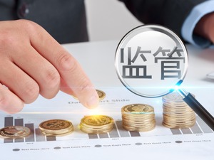 反洗钱反恐怖融资管理办法来了！12类金融机构高管任职、对外投资、分支机构设立都要与此“挂钩”