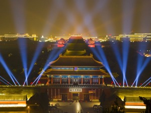 故宫土嗨“熄灯”，夜经济亮了