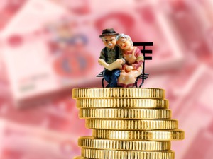 社会保障绿皮书：下调养老保险缴费率已是大势所趋 