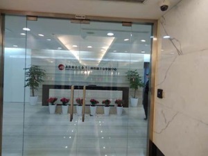 易会满到上海调研设立科创板并试点注册制准备工作