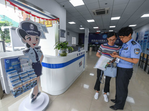 2.86亿“漂泊族”注意！发改委、公安部相继表态，你们离“就地落户”越来越近了