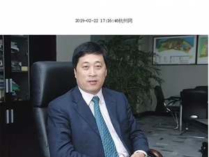 他的企业生产全球四分之一的电熨斗，在欧美卖得比戴森还贵！