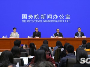 银保监会：结构性去杠杆达到预期目标 将印发办法建立敢贷、愿贷、能贷机制
