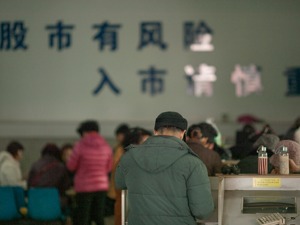 股市“火”了，券商营业部“火”了吗？每经记者实地调查，与你一探究竟......