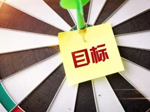 独家丨去南京，一汽华利资质转移背后，拜腾造车只差最后1公里