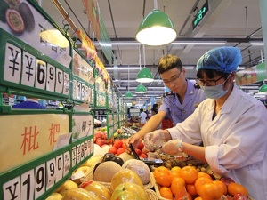 商务预报：上周食用农产品价格继续回落 生产资料价格略有上涨