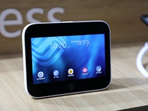 中国移动发布首款自主品牌5G终端 今年多个城市具备5G预商用能力