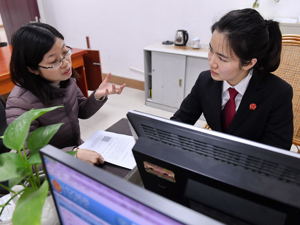 全国人大及其常委会立法工作一年盘点：44万条意见体现民法典编纂工作以民为本