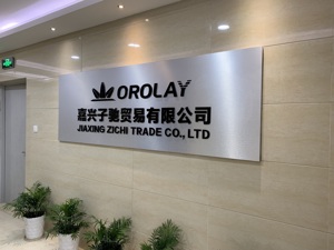 销量远超“加拿大鹅” 国货Orolay有什么“爆款”心得？