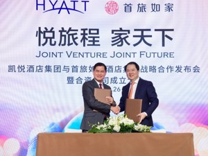 不想做“代孕妈妈”模式 首旅如家联手凯悦5亿成立合资旅行酒店品牌 