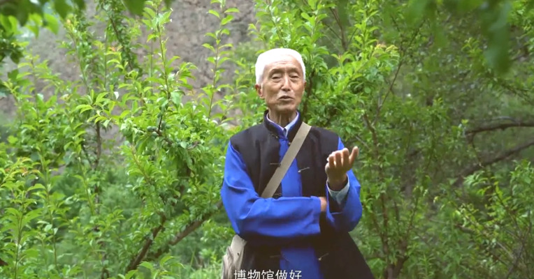 一个开放、包容 、热情、充满文化底蕴的美丽城市。