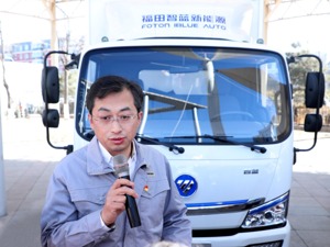 股票大涨 销量飘红 福田汽车迎来2019年“开门红”