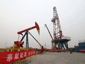 页岩油重要突破！中国石油大港油田形成亿吨级增储战场