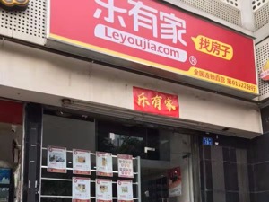实探深圳二手房市场：部分业主降价抛售   中介大范围推新盘