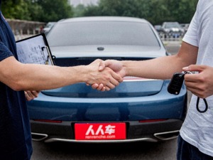 李健发内部信：人人车合伙人总数突破千人