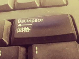番茄业务“混改”半年后取消 中粮糖业要撤回已售股权