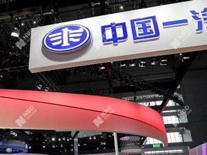 一汽轿车公开竞聘结果出炉：柳长庆任总经理，张建帮和陈清华辞职