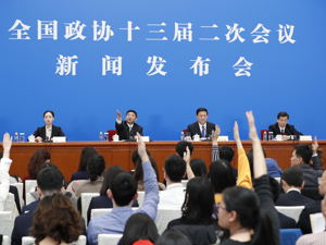 “一带一路”会制造“债务陷阱”？政协大会新闻发言人这样回答……