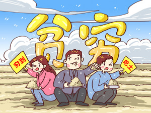 夜读丨孙俪助理生娃当天复工被吐槽：“你对拼命是不是有什么误会？”