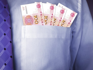 贸易乐观情绪提振 在岸人民币高开